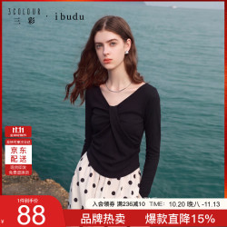 三彩 2026秋季新款折裥T恤长袖修身V领套头短款女
