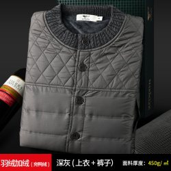 七匹狼 男士羽绒服套装中老年内穿棉袄中青年保暖棉衣男款羽绒裤冬
