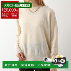 Acne Studios 日本直邮 Acne Studios 毛衣 C60042 FA-UX-KNIT000033 女式男式
