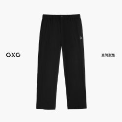 GXG 男装 直筒防泼水软壳裤通勤男休闲裤简约户外长裤 26夏季新品