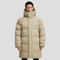 迪桑特 综训训练男女同款防泼水保暖中长款羽绒服