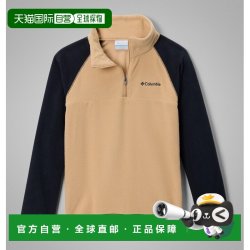 哥伦比亚 欧洲直邮Columbia Glacial™男孩浅驼色/黑色抓绒拉链毛衣