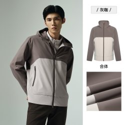 利郎 撞色拼接夹克男士春秋款休闲男装连帽外套