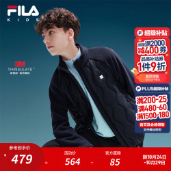 斐乐 儿童童装棉羽2026冬季新款男中大童棉服防风保暖新雪丽棉 RD宝蓝-NV 150