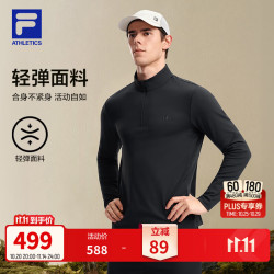 斐乐 加绒卫衣男士针织长袖上衣秋骑行健身运动长T抓绒内搭打底衫 加绒保暖-深黑-BK L 175/96A/L