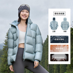探路者 羽绒服男冬新款鹅绒700蓬户外轻量化面包服外套女