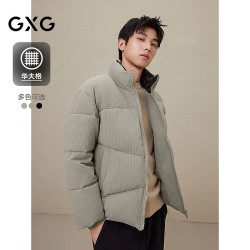 GXG 男装 合体多色休闲华夫格面包服棉服立领棉衣保暖舒适外套男 灰色 XL