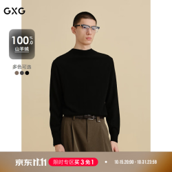 GXG 男装  100%山羊绒打底衫男通勤毛衣 冬G24X2040 黑色 XL