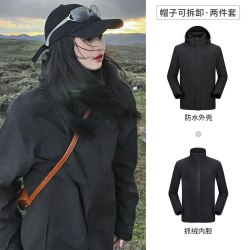 骆驼 冲锋衣男女款三合一两件套春秋外套防风防水三防户外登山服装