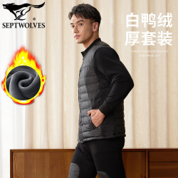 七匹狼 加厚羽绒保暖内衣套装男桑蚕丝加绒抗寒充绒服特厚护膝裤零下20度 黑色 L (高165-175CM/110-130斤)