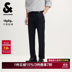 杰克琼斯 杰克·琼斯（JACK&JONES） 男装春季休闲裤长裤子舒适直筒垂感226114062