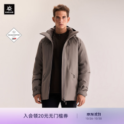凯乐石 羽绒服男800蓬鹅绒保暖GTX防风防静电连帽外套秋冬 石褐 XL