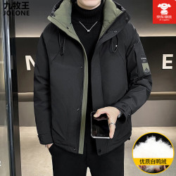 九牧王 鸭绒羽绒服男冬季宽松保暖工装冲锋衣男士休闲连帽羽绒外套男款 黑色 M
