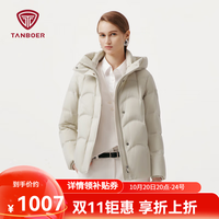 坦博尔 短款羽绒服女加厚保暖时尚连帽面包服小个子外套TB5520392A 珍珠澳白 S (160)