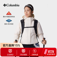 哥伦比亚 冲锋衣男女防水银点保暖700蓬羽绒内胆三合一外套XE3821/XR8199 XR8199/191/女款鸭绒 M