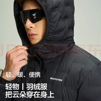 肌肉狗 错格羽绒服男女同款26年冬季新款轻量抗菌鸭绒保暖外套