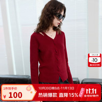 三彩 2025冬季新款镂空V领立体绞花针织衫套头毛衫女 酒红 S 155/80A