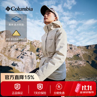 哥伦比亚 26秋冬新款女金点热能700蓬鹅绒防水保暖三合一冲锋衣外套XR4990 278 L