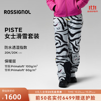 ROSSIGNOL 金鸡2627新款女士滑雪衣裤P棉填充专业防水防风滑雪套装 斑马黑 -雪裤 XS