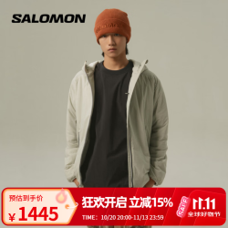 萨洛蒙 男款 户外运动潮流休闲日常保暖棉服外套MODYSSEY INSULATION JKT 浅灰色 C29924 L 175/96A