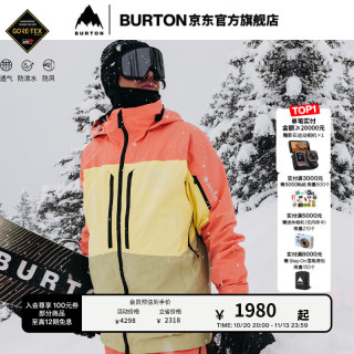 BURTON 23-24雪季男士SWASH滑雪服GORETEX 2L 100011 10001110650 L