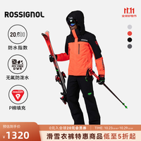 ROSSIGNOL 金鸡HERO滑雪衣裤防风保暖疏水专业P棉单双板滑雪套装 黑色雪裤-RLOMP07 M