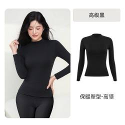 都市丽人 加拿大鹅绒保暖内衣女A类带胸垫发热秋衣内搭打底棉毛衫