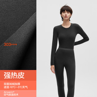 移动端：蕉内 热皮303+++男女士保暖套装发热防寒内衣棉毛衫加厚秋衣秋裤冬
