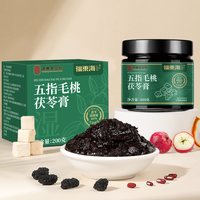 福東海 福东海五指毛桃茯苓祛湿膏200克 减肥消肚子