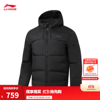 李宁 暖舱羽绒服丨短羽绒服男子26年新款抗静电连帽保暖运动外套 黑-1 S