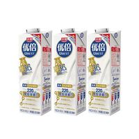 百亿补贴：光明 优倍鲜牛奶 900ml*3盒