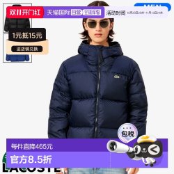 LACOSTE 日本直邮Lacoste 男士 Backstitch 羽绒服 BH7841-99