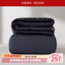 水星家纺 A类抑菌防螨纤维冬被芯负离子净味秋冬纤维被子 长效持净抗菌冬被200cm*230cm