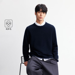 杰克琼斯 92%羊毛 刺绣LOGO 男士针织衫