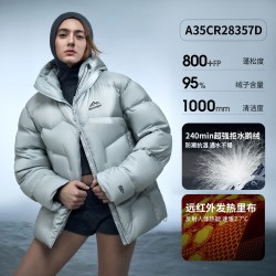 喜马拉雅 玉龙2.0羽绒服800蓬拒水鹅绒男女款户外极寒保暖雪山外套