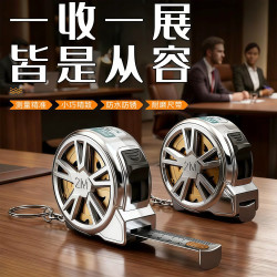 鲸意 多功能迷你镂空不锈钢卷尺 2个装