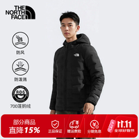 北面 26秋冬新款羽绒服男防风防泼水Cube保暖轻薄700蓬鹅绒外套8DWV 8DWV/JK3 /700蓬 XL
