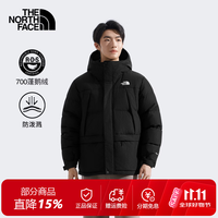 北面 26秋冬户外羽绒服Puffy舒适保暖防泼溅防风鹅绒连帽8DUJ 8DUJ/JK3 /700蓬 XL