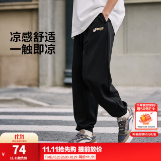 李宁 绅适裤|商务通勤卫裤运动裤男士春秋抗菌休闲保暖直筒运动长裤 束脚-常规灰823-
