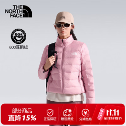 北面 26秋冬新款羽绒服女户外轻量化保暖防泼水羽绒外套 8M45/1MI 600蓬/女款 L