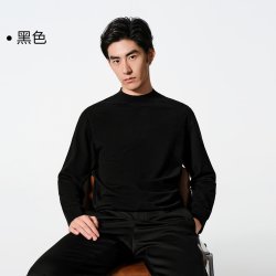 太平鸟 男装 休闲毛衫26冬新款含羊绒花纱织造打底修身毛衣针织衫*