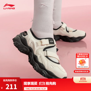 李宁 猫爪 SANDAL丨潮流凉鞋女子26新款运动鞋舒适低帮潮流凉鞋 米白色/黑色-1 36