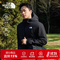 北面 26秋冬新款户外北面冲锋衣男户外防风防水夹克外套8HR2 JK3 L