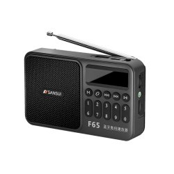 米跃 山水F65调频FM收音机蓝牙音箱支持内存卡U盘老人听戏机半导体广播