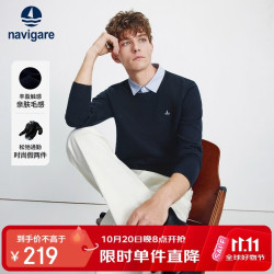navigare 意大利小帆船25秋冬男假两件针织衫内搭衬衫领毛衣1144015303