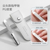 古迪 德国指甲锉刀磨手指甲神器搓条工具打磨条砂美甲抛光灰指甲锉