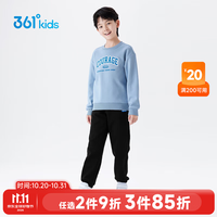 361° 童装男女童加厚加绒针织套装冬季新款通码运动儿童套装 瑞拉蓝/经典黑