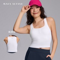 MAIA ACTIVE 自带杯运动背心假两件健身训练瑜伽内衣文胸 MAIAACTIVE 61BR12