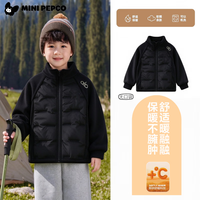 小猪班纳 儿童拼接加厚夹棉外套