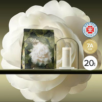 88VIP：babycare 山茶花一次性内裤 女款 20条装
